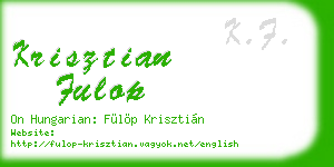 krisztian fulop business card